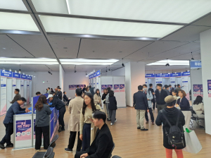 대구 동구, 2024년 팔공취업한마당 성료