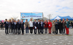 칠곡군, 함께 웃고 즐긴 ‘파크 골프대회’