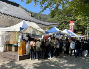 문경관광진흥공단 농특산물직판장 3곳, 사과축제기간 최고매출 기록 ‘인기 입증’
