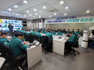 포항시, 태풍 ‘콩레이’ 선제적 대응 피해 최소화
