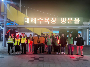 포항시, 핼러윈ㆍ수능 인파 운집 안전관리 철저히