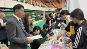 영주교육청, 학생ㆍ시민 창의적 사고 쑥쑥