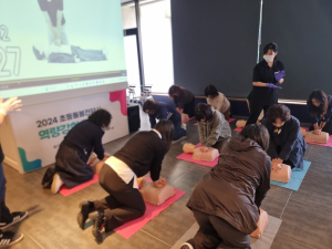 영천교육청, 초등돌봄전담사 역량강화 연수 실시