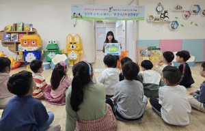 달서구 월성2동, 어린이집 종이팩 '자원순환활동' 동참