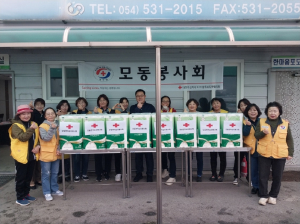 상주 모동면 적십자봉사회, 이동세탁 서비스