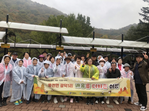 안동시 ‘이웃과 함께하는 배움을 더하는 여행’ 진행
