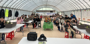구미시농기센터, 가족과 도시텃밭 체험기회 제공