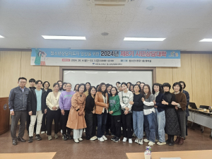 경주시, 제8기 시민상담대학 수료식
