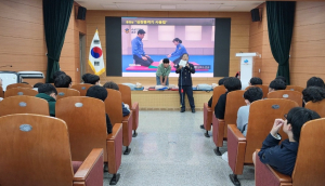 울진해경, 2년 연속 학생 물놀이 사고 제로 달성