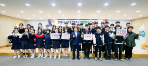 성주군, 고등학생 아이비리그 해외교육투어 수료식