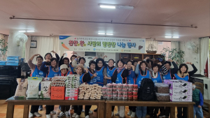 경북농협-농가주부모임경북도聯 ‘찬찬 찬 사랑의 밑반찬 나눔'