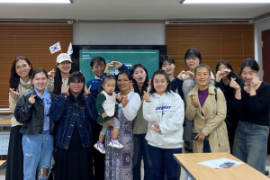 포항 한동대, 울릉도 다문화가정 위한  맞춤형 한국어교육 실시