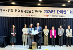 고령, 심뇌혈관질환 홍보ㆍ교육 눈에띄네