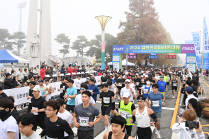 “김천전국마라톤 내년에 또 만나자”