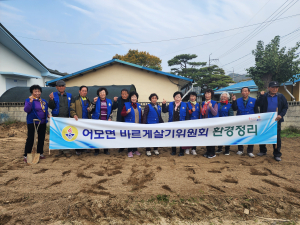 김천 어모면 바르게살기운동협, 꽃밭 조성