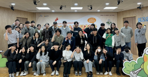 수성구청소년문화의집 ‘2024 청문청답 토크콘서트’
