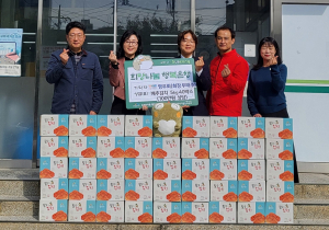 봉사단체 영우회, 대구 수성4가동에  배추김치 지원