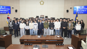 안동대학교 행정학과, 안동시의회 견학