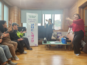 김천시 대항면, 2024년 행복이 가득한 마을학습관 운영