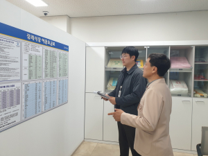 포항시 북구, 장례식장 5곳 운영실태 지도ㆍ점검