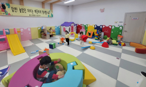 “아이 낳고 키우기 좋은 의성 실현”