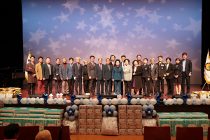 교통장애인協 상주지회, 교통가족 송년음악회