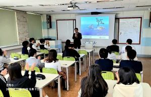 대한민국독도협회, 포항대송중학교 특강