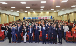 구미교육 현장소통토론회