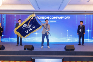 구미시 첨단산업 ‘글로벌 투자 1번지로’