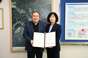 대구시 동구, 대구가톨릭 사회복지회와 협약 체결