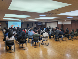 대구 중구청, 하반기 직원 대상 인구특강