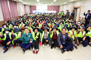 고령군 운수면, 노인ㆍ장애인 일자리사업 참여자 교육