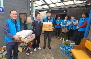 영덕 남정면 지사협, 취약층 방한용품 지원