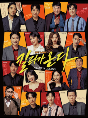 한울본부, 문화예술프로젝트 ‘한울 컬쳐데이’ 시행