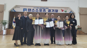 포항공공스포츠클럽, 라인댄스 개인전 메달 휩쓸었다
