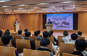 낙후지역발전 계획, 기존 틀 과감히 깼다
