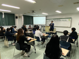 포항상의, 청년일자리 로컬솔루션 프로젝트 사업