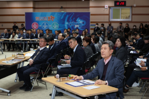 포항, 글로벌 마이스 산업 중심도시로 잠재력 확인