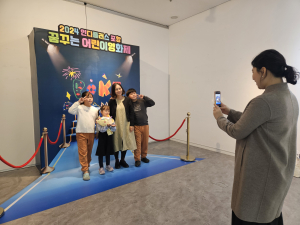 포항문화재단, ‘꿈꾸는 어린이 영화제’ 성공적인 첫 선