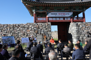 포항 장기읍성, 문화유산 복원ㆍ활용 힘 쏟는다