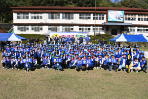바르게살기운동 대구남구협의회, 한마음 단합대회 개최