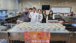 경북남부보훈지청, 보훈가족 도시락 전달