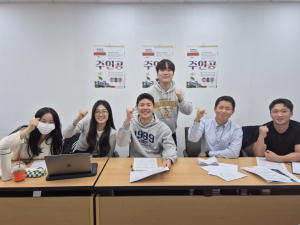 동국대 와이즈캠퍼스‘ 영캠프’ 12일 개최