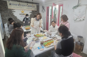 예천교육지원청, 영양교사 역량강화 연수