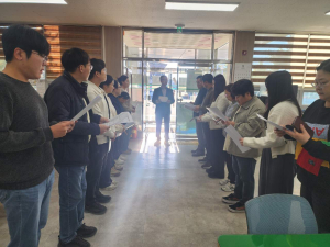 성주군 벽진면, 행정 만족도 향상 교육