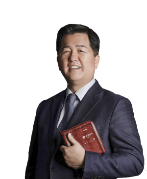 포항시기독교교회연합회장에 손병렬 목사 취임