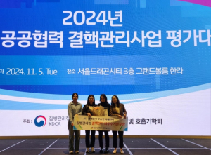 대구시 서구, 결핵환자 맞춤형 사례관리 ‘최우수’