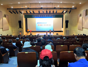 포항북부소방서, 숙박시설 소방안전교육 실시