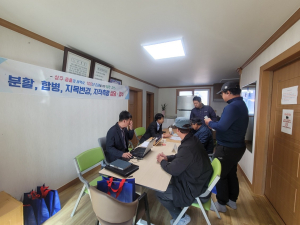 상주시, 찾아가는 지적민원처리반 '호응'