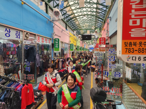 울진군 장애인복지시설ㆍ단체, 인식개선 캠페인